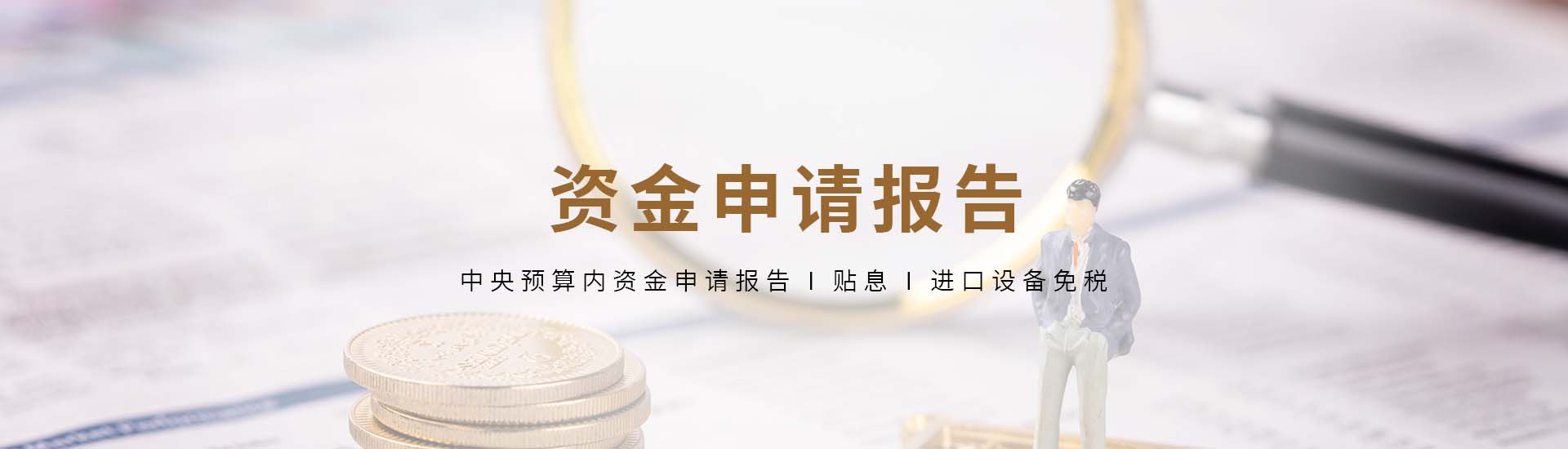 山東鑫宇土工材料工程有限公司