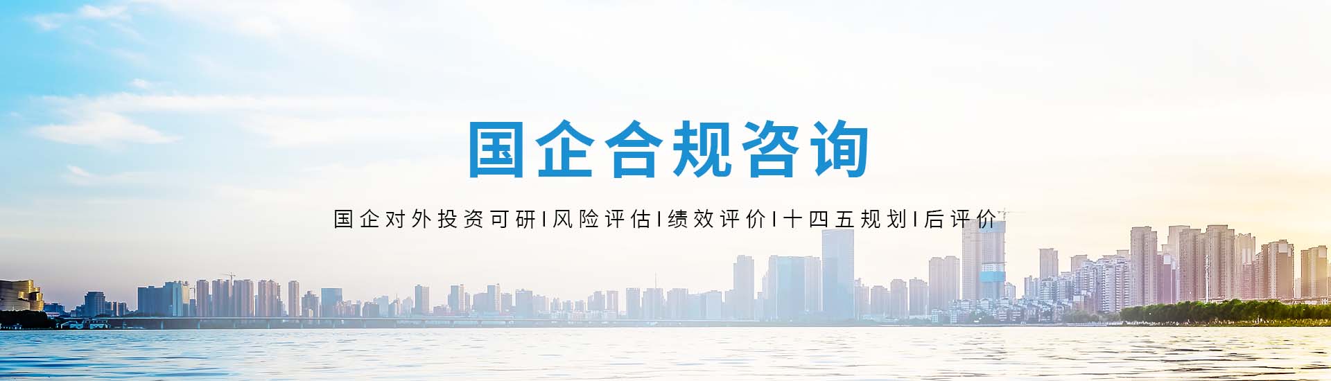 山東鑫宇土工材料工程有限公司